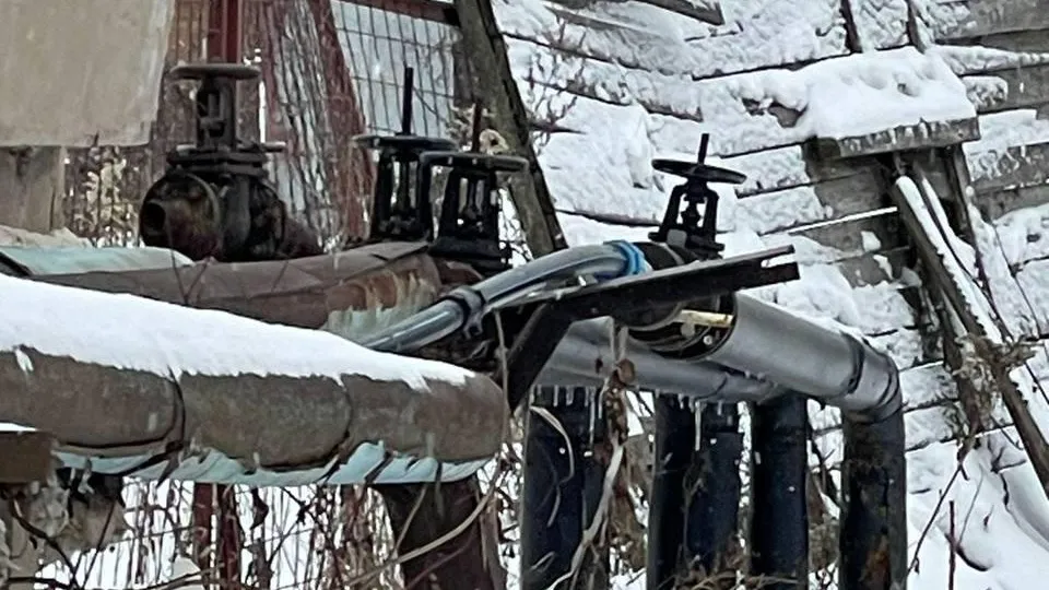 Фото: соцсети