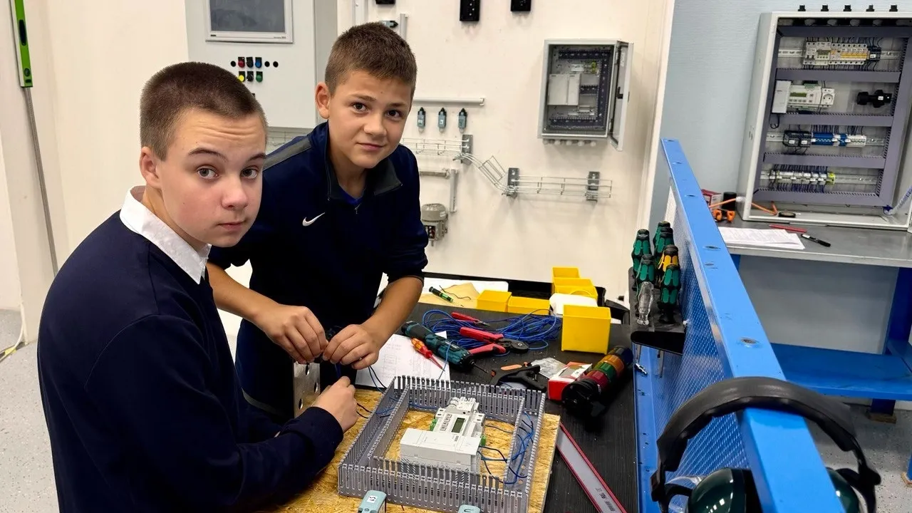 Фото: Министерство образования МО