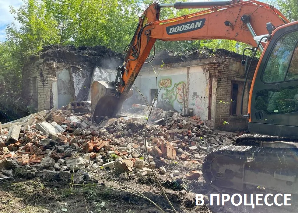 Мособлархитектура