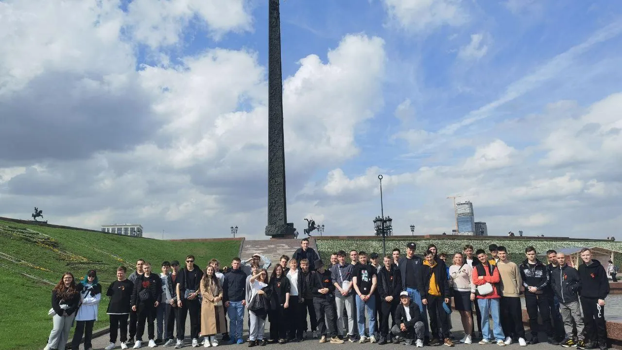 Фото: Министерство образования Московской области