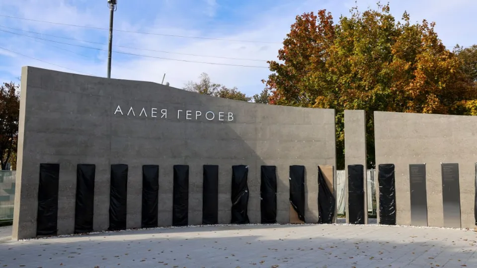 Фото: администрация г. о. Электросталь