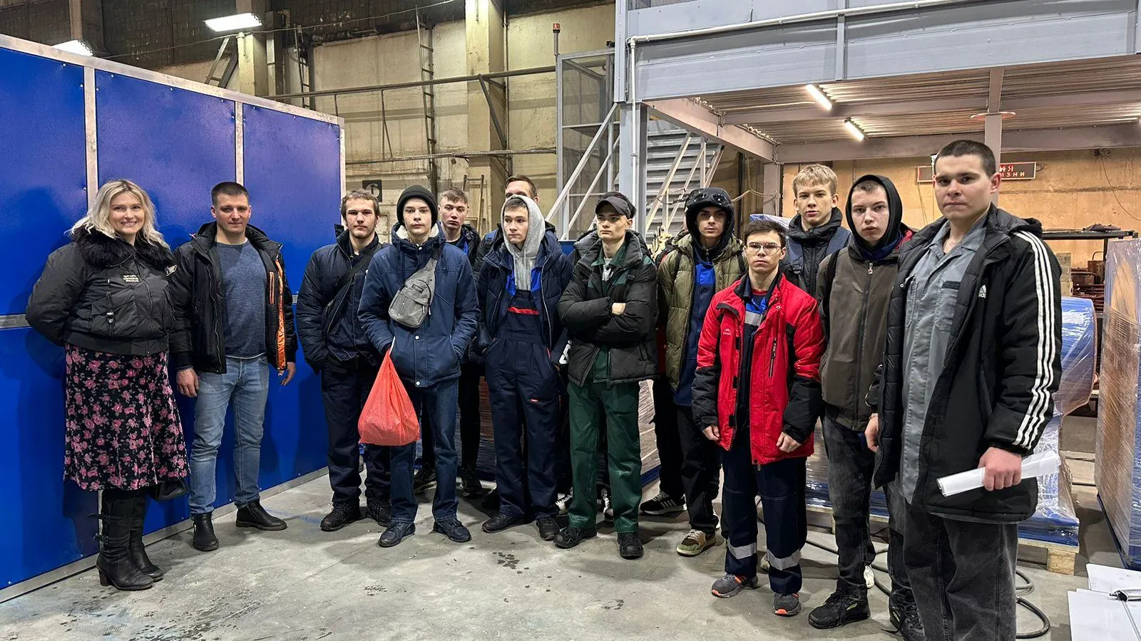 Минобразования Московской области