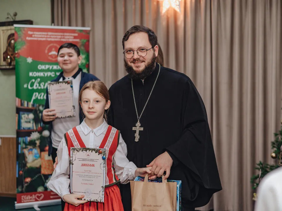 Фото: Комитет по культуре и туризму г.о. Щелково