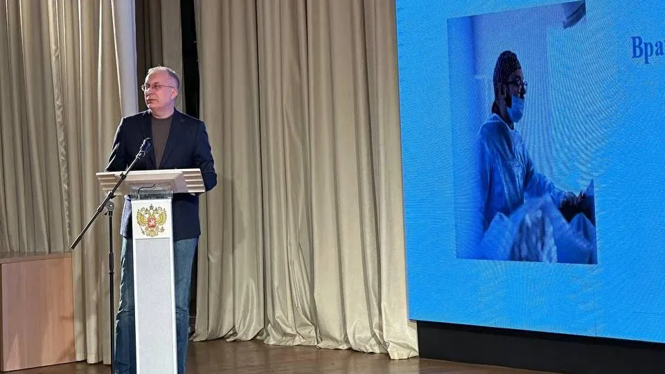 Фото: ГБУЗ МО «Домодедовская больница»