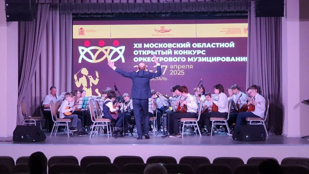 Пресс-служба администрации городского округа Люберцы