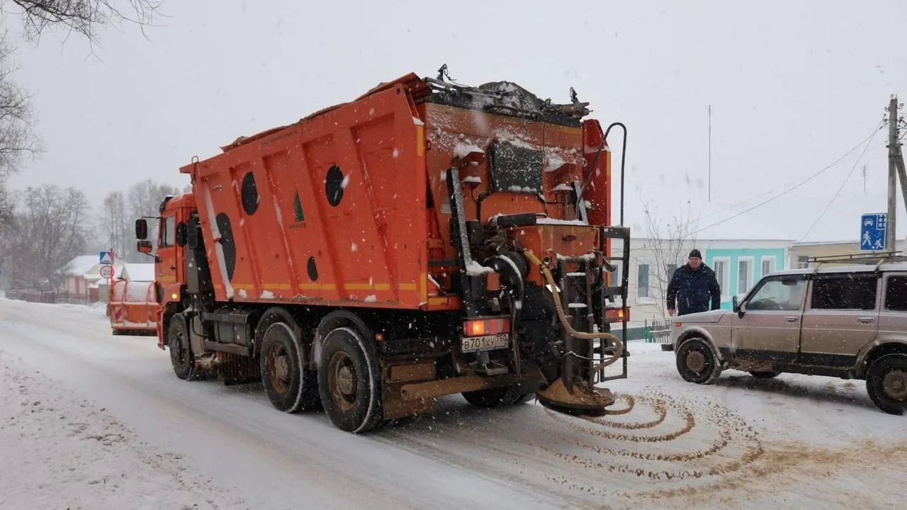 Фото: администрация г. о. Зарайск