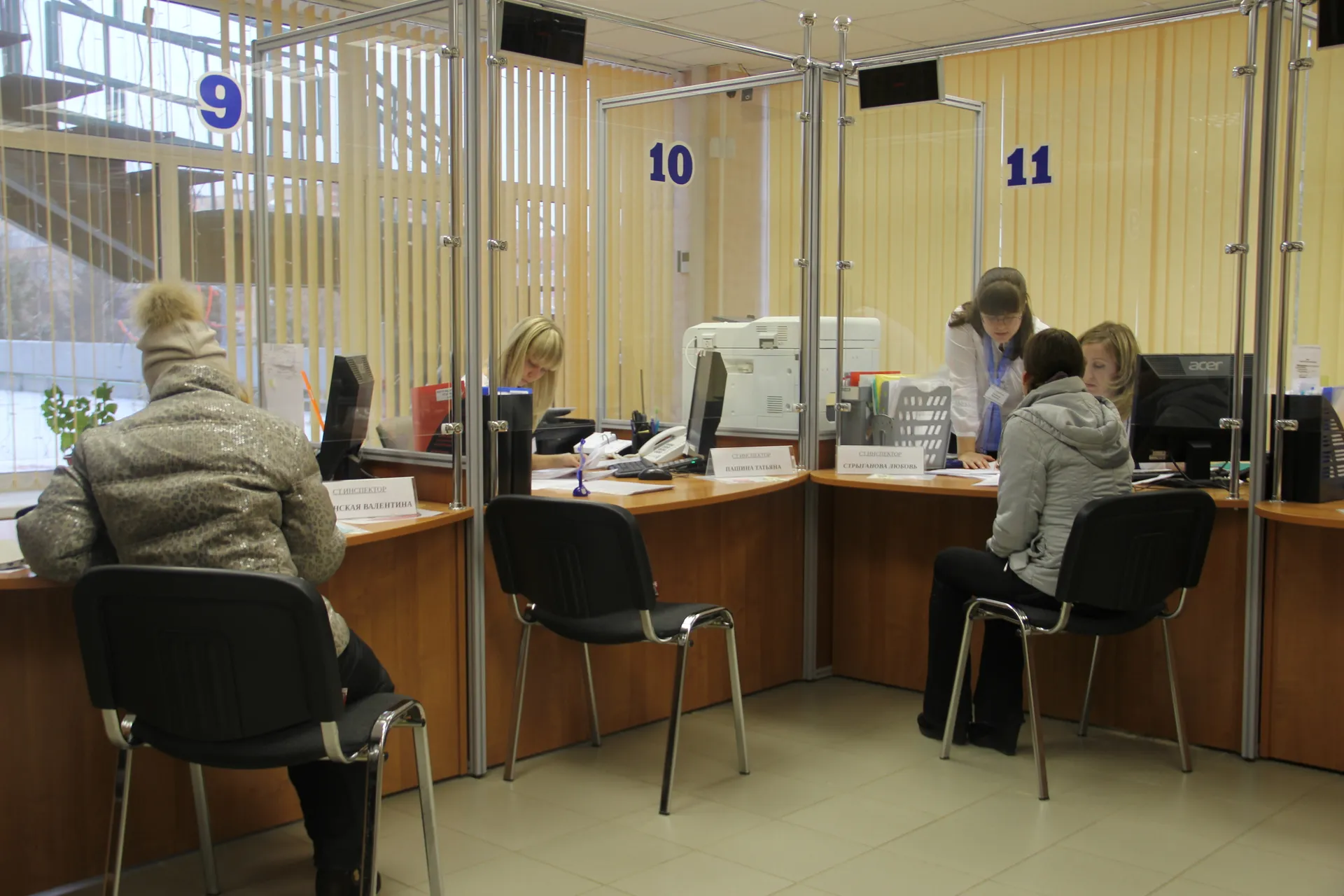 МФЦ в Серебряных Прудах