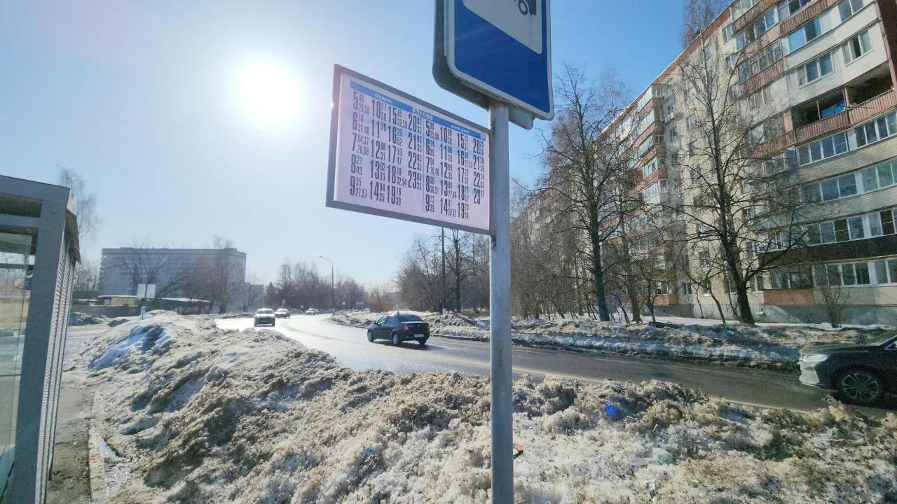 REGIONS/Артем Мишуков