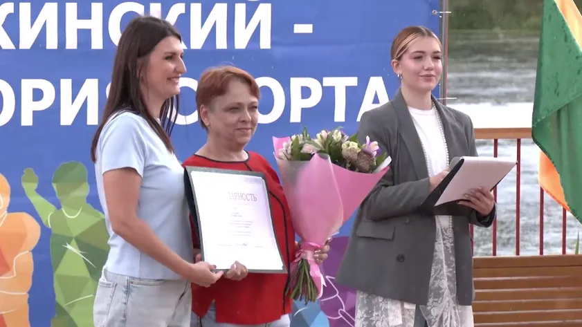 Телеканал "Пушкино ТВ"