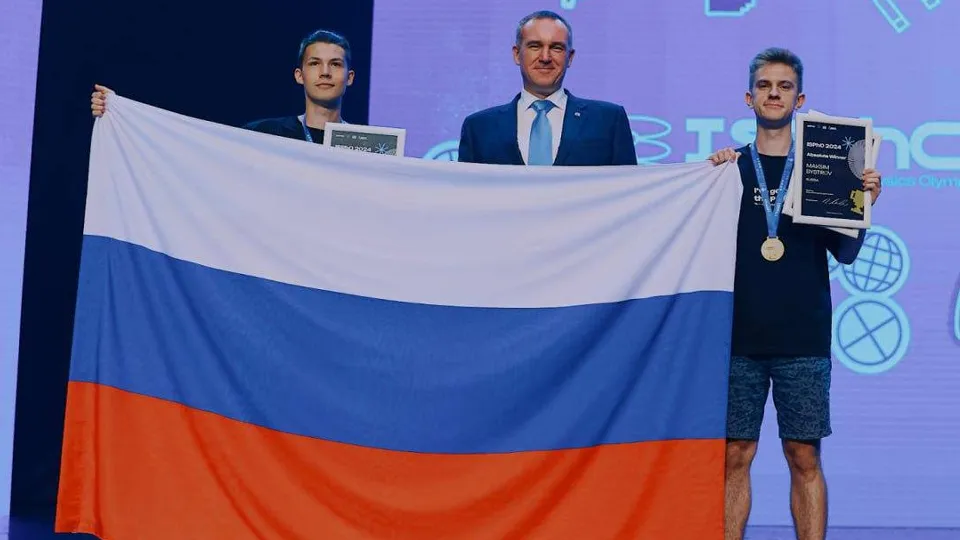 Фото: пресс-служба Губернатора и Правительства Московской области