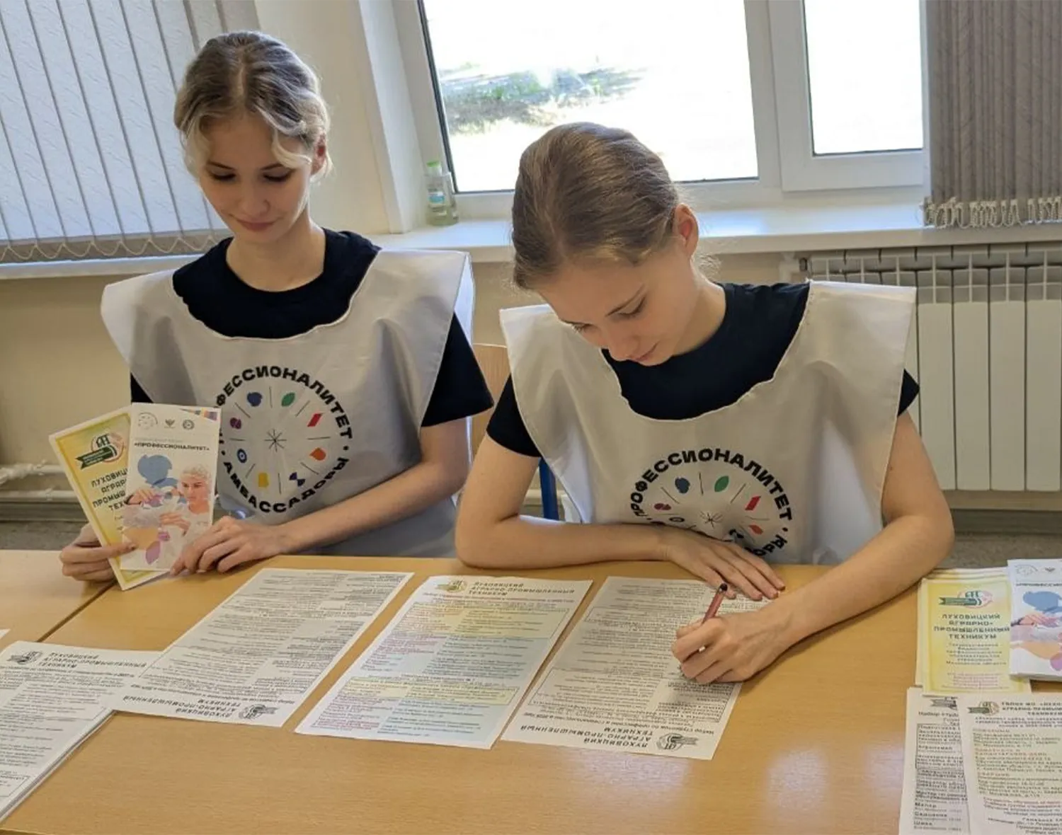 Фото: Луховицкий аграрно-промышленный техникум в Зарайске