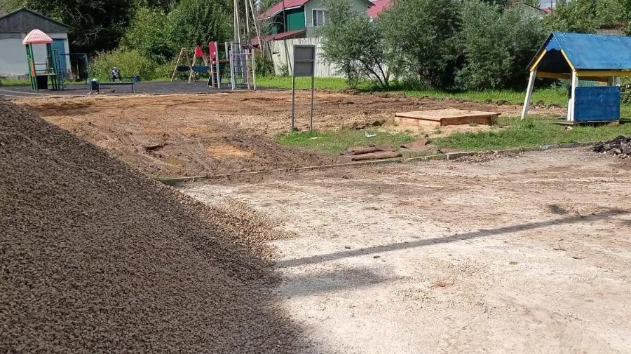 Фото: Администрация Рузского г.о.