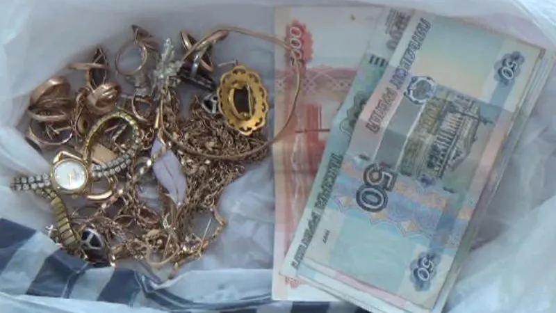 ГУ МВД РФ по МО