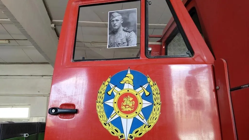 Картинка