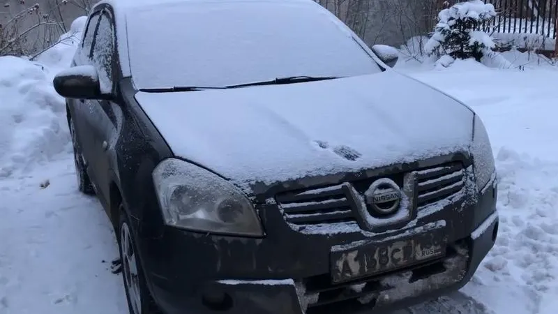 ГУ МВД по МО