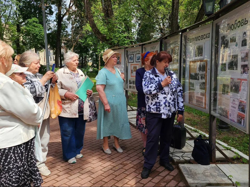 Фото: Хавива Фонина