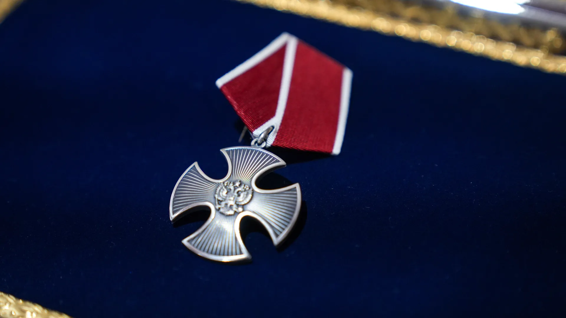 Орден Мужества — государственная награда Российской Федерации