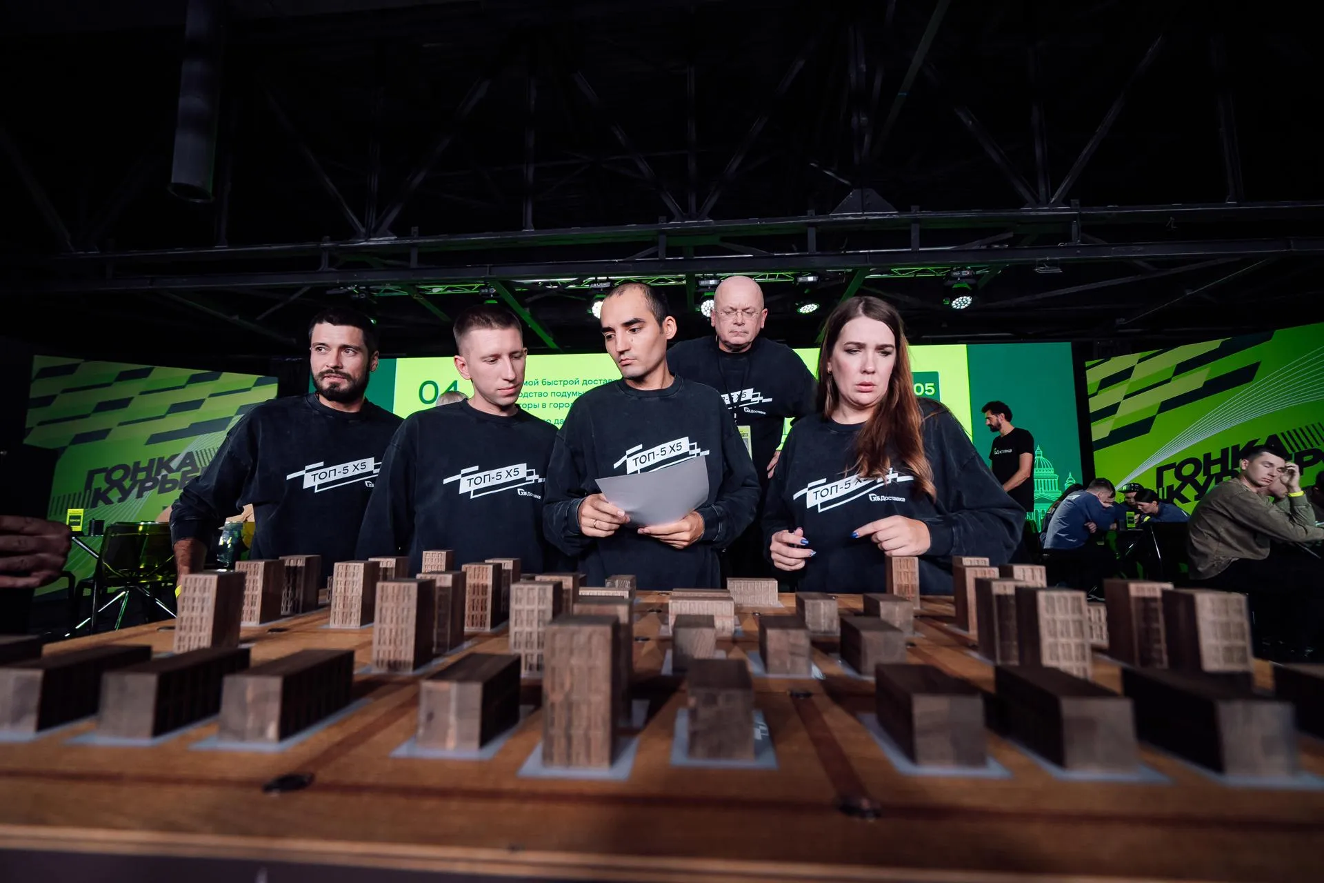 Пресс-служба Х5 Group