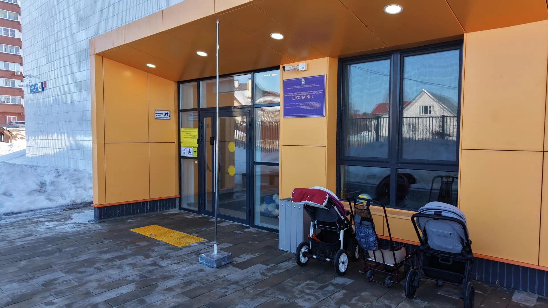 Симакова В.А.