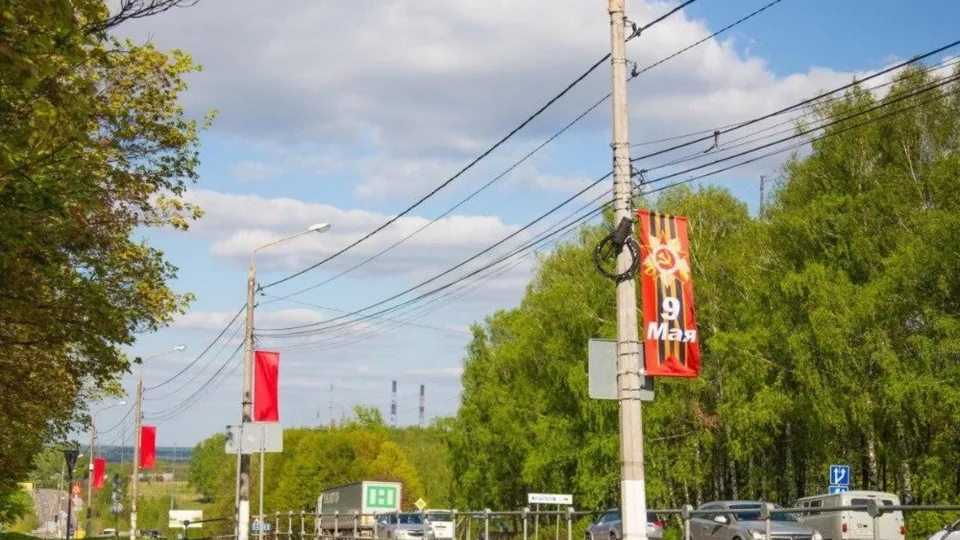 Фото: пресс-служба администрации г.о. Кашира