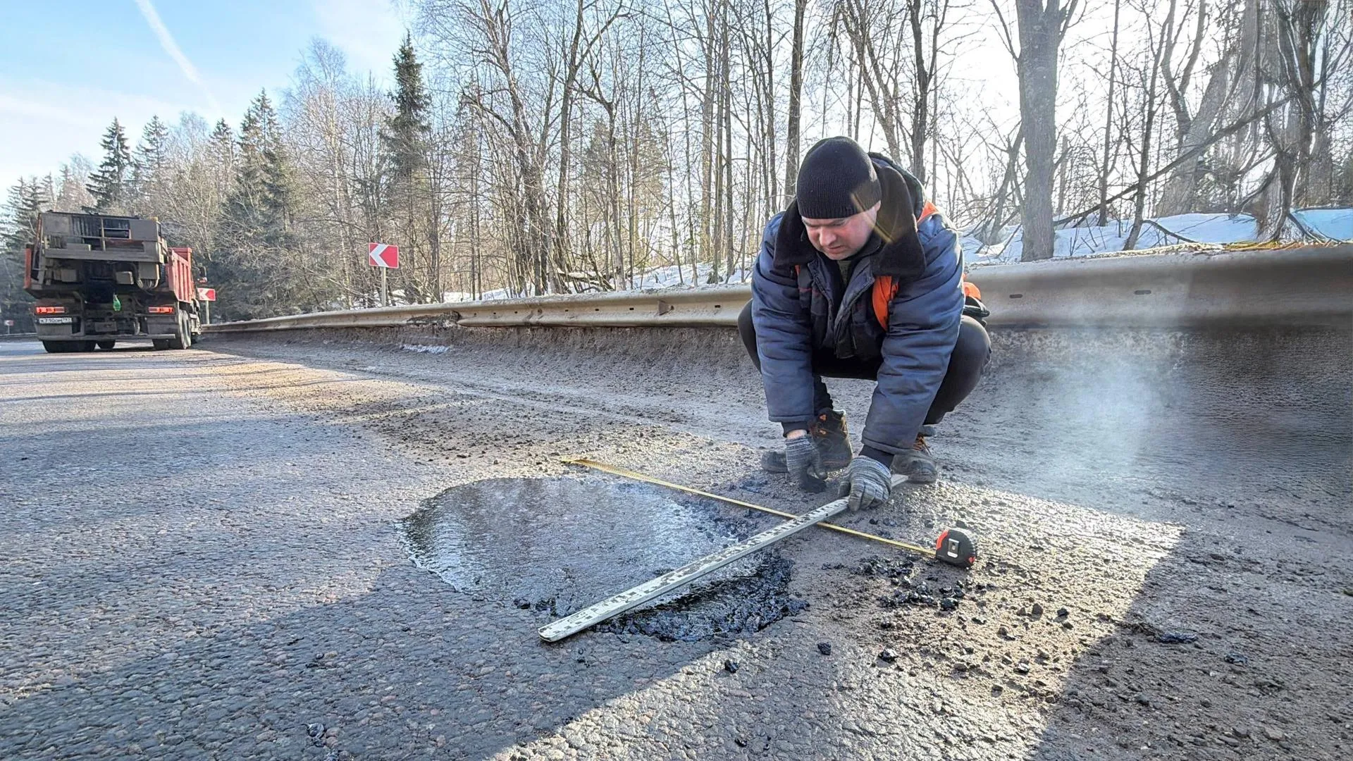 Минтранс Подмосковья