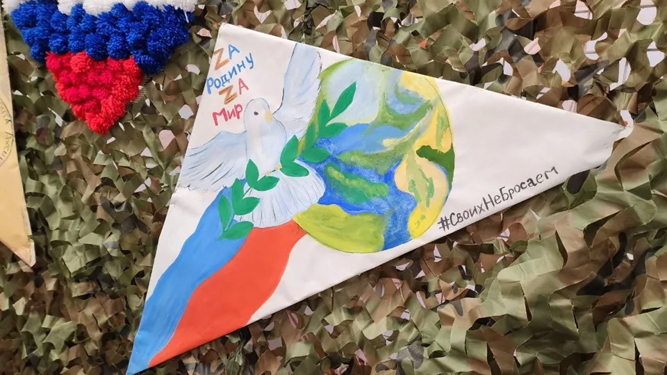 Фото: МедиаБанк Подмосковья/Евгения Герасимова