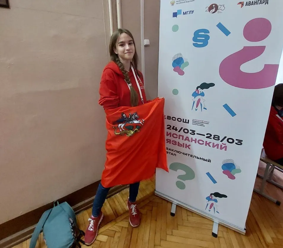 Из личного архива Софьи Енковой