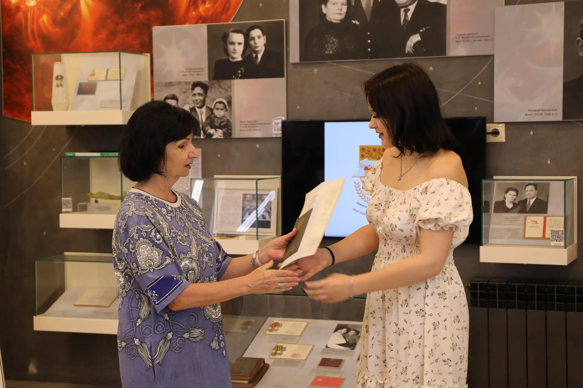 Фото: Администрация Павлово-Посадского г.о.