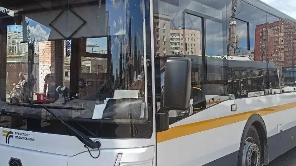 Фото: Министерство транспорта и дорожной инфраструктуры Московской области