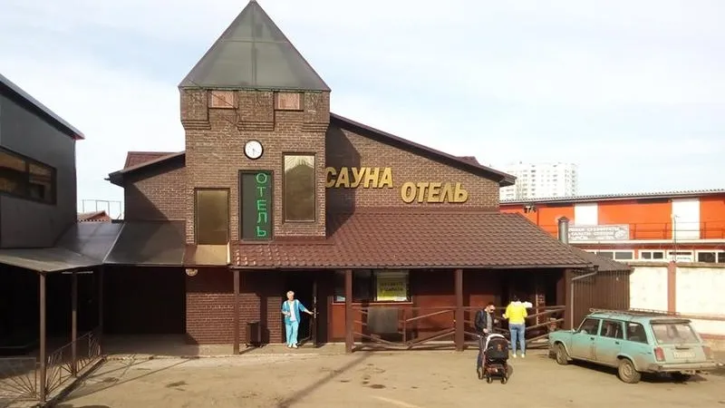 Сутенерша из Серпухова получила условный срок