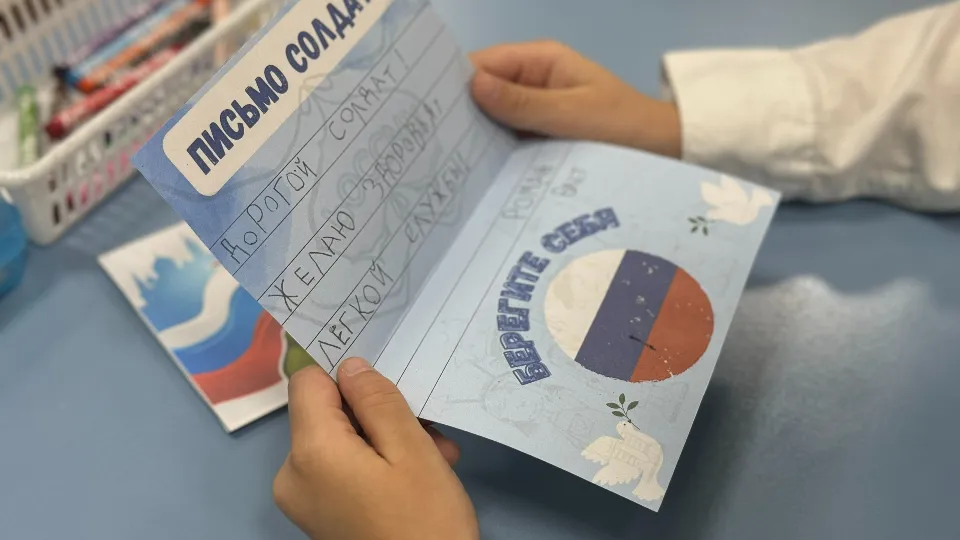 Фото: МедиаБанк Подмосковья/Полина Абраменко