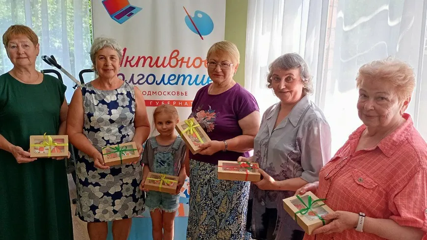 Фото: пресс-служба администрации г.о. Серпухов