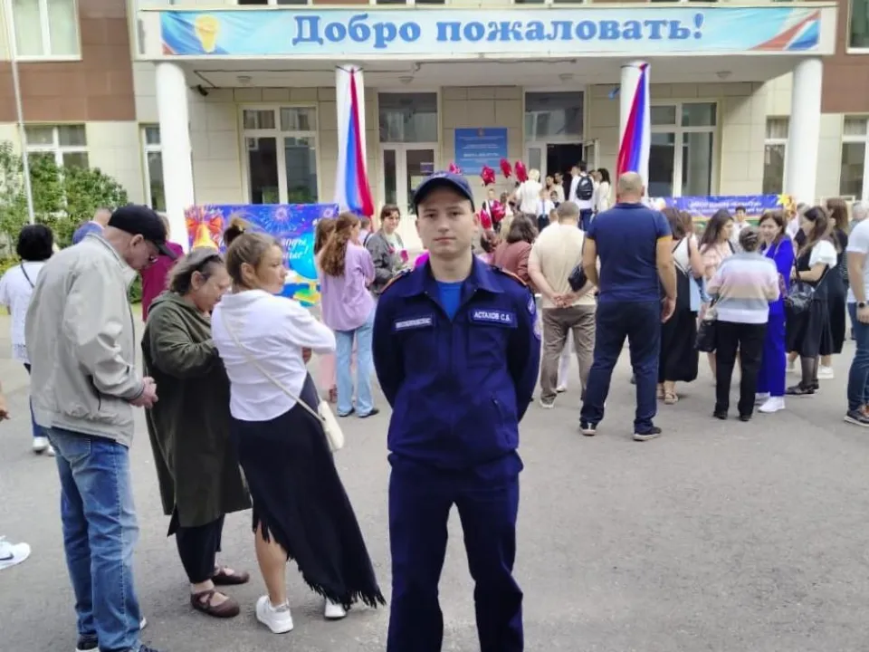 Фото: ГКУ МО «Мособлпожспас»