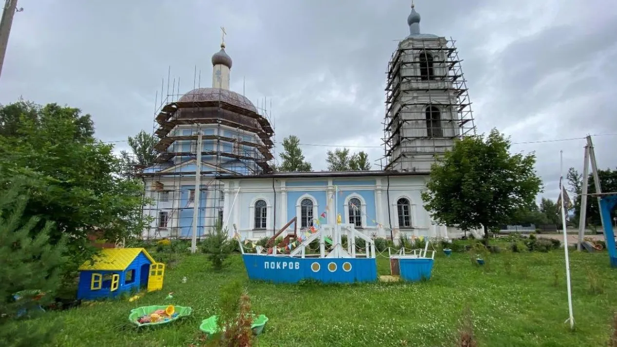 Главное управление культурного наследия