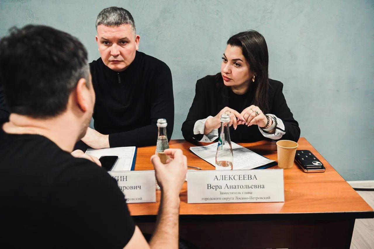 Фото: пресс-служба администрации г.о. Лосино-Петровский