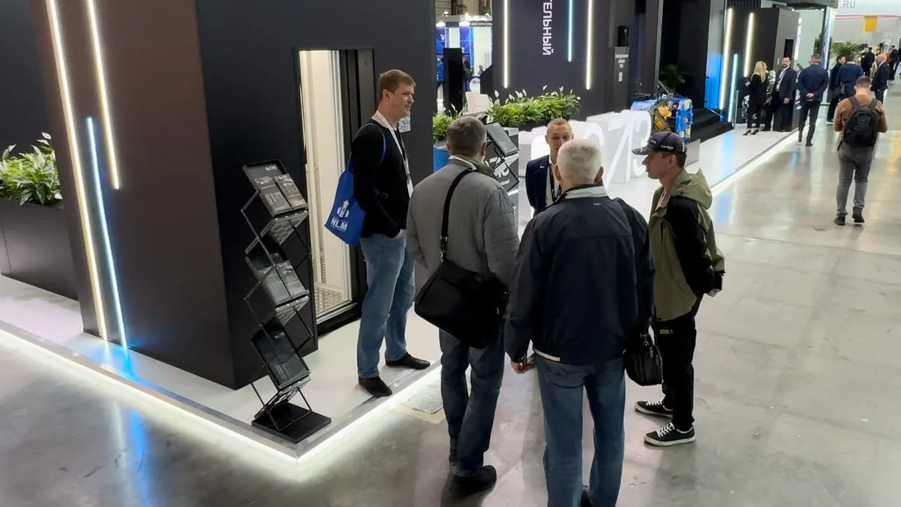 Фото: Министерство жилищно-коммунального хозяйства Московской области