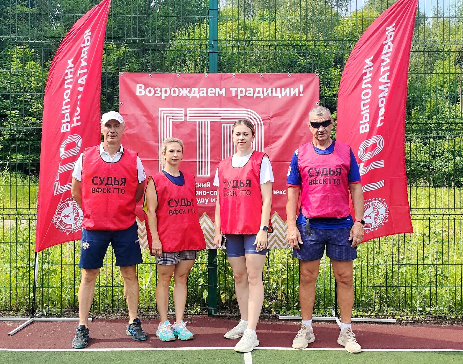 Фото: ДС «Зарайск»