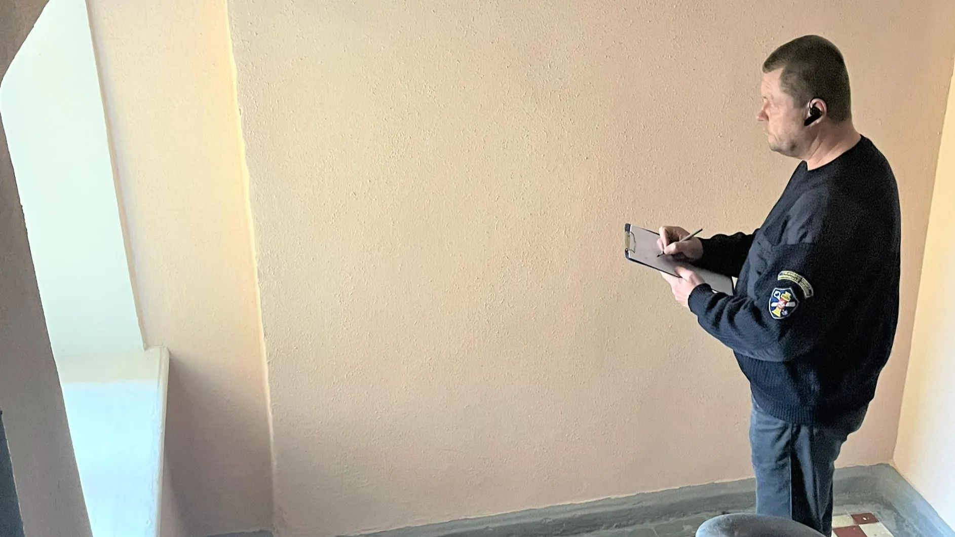 Фото: ГУСТ МО