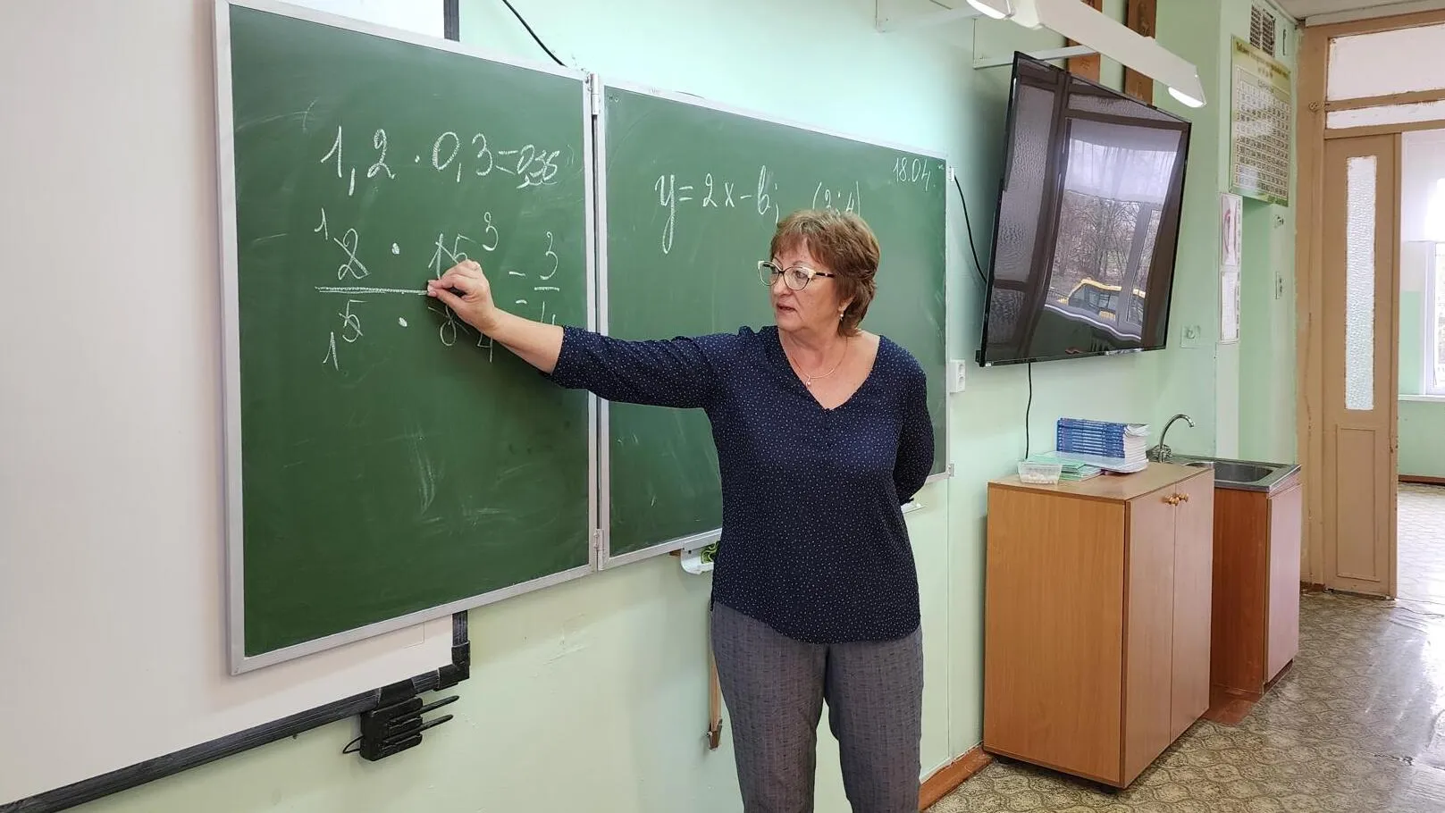 Фото: Министерство образования МО