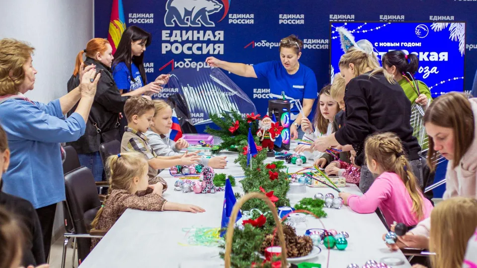 Фото: И. Стрижевский