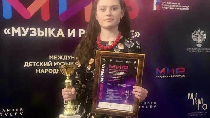 Фото: «Дмитровская детская школа искусств».