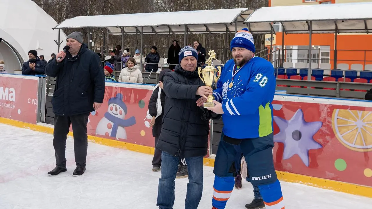 администрация г.о. Долгопрудный