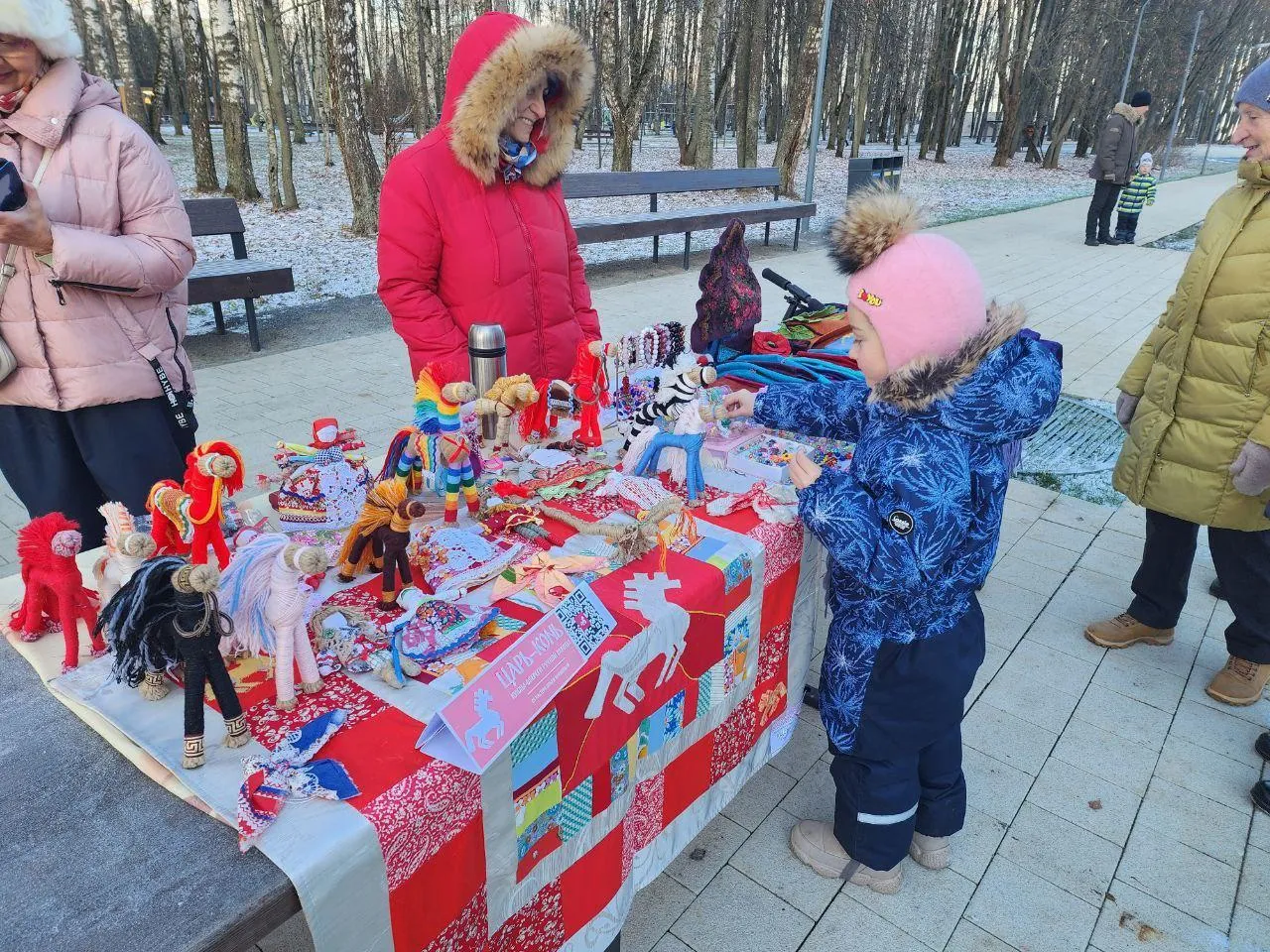 Фото: Евгения Герасимова