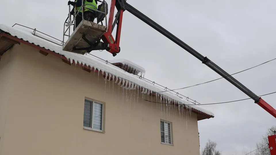 фото: МАУ «Волок-Медиа»