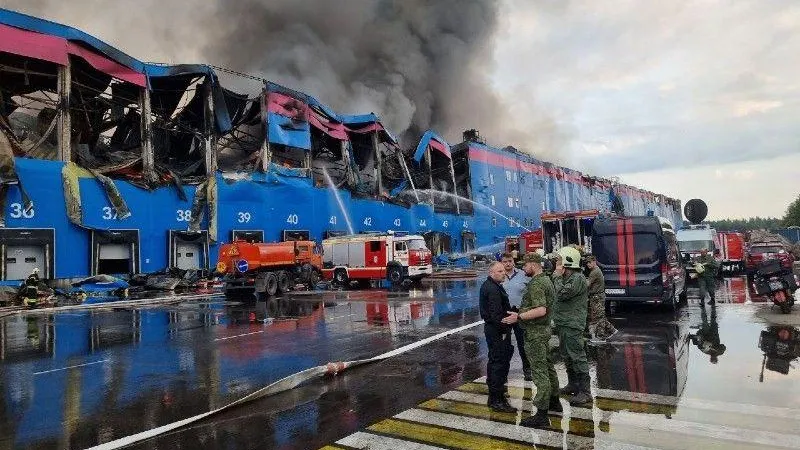 ГСУ СК РФ по МО