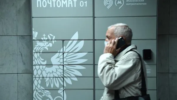 Перечислены способы сплетничать без опасных последствий