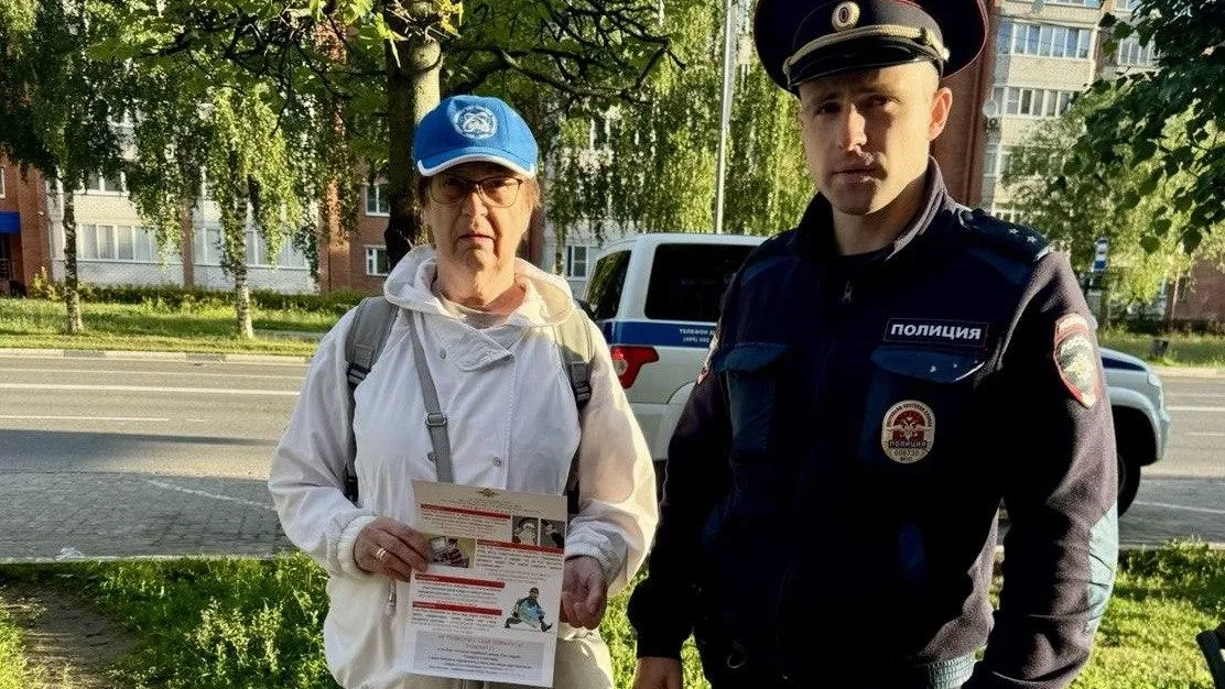 Фото: Администрация городского округа Дубна