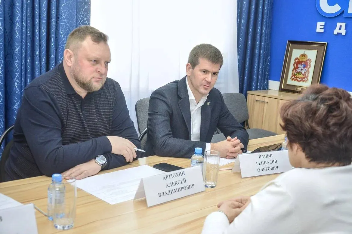 Фото: пресс-служба администрации округа&nbsp;