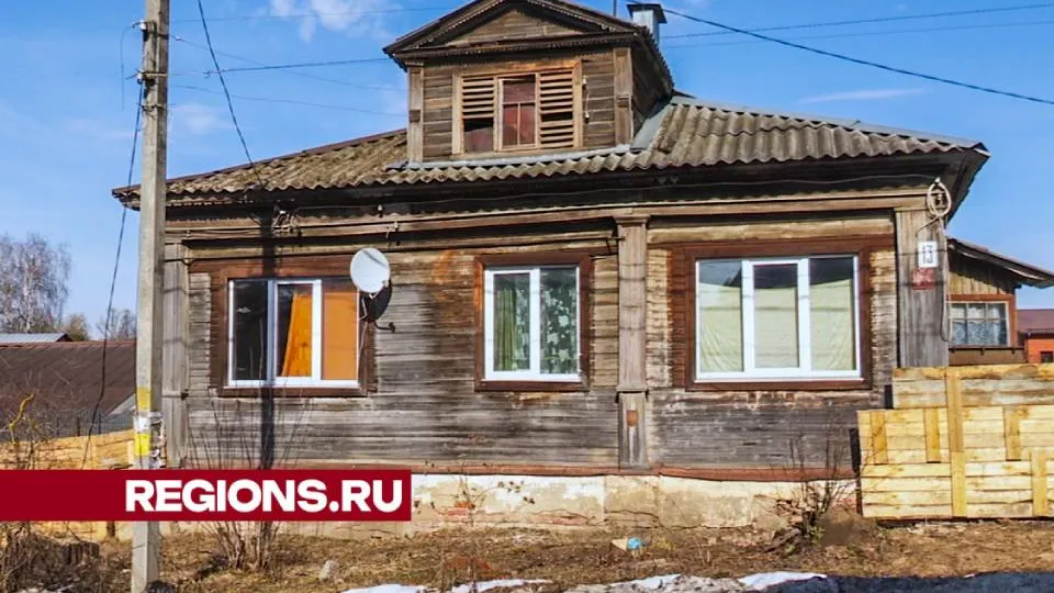 Фото: Данила Кирьянов