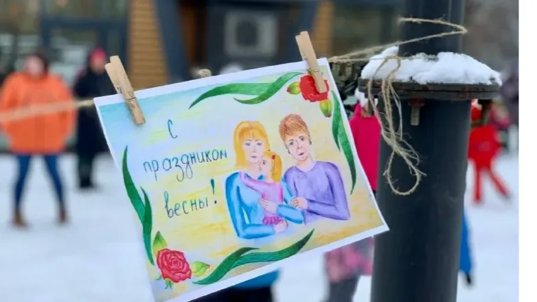 Фото: парки Реутова